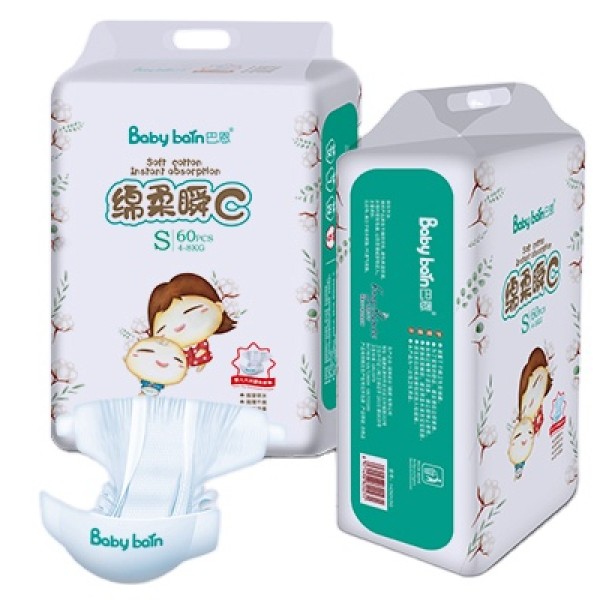 Baby Pants Manufacturer - High Absorption Breathable Waterproof Waist Diaper Wholesale