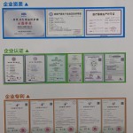 婴儿纸尿裤厂家 - B级XXXL码布感棉低起订批发