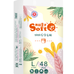 婴儿纸尿裤厂家 - 敏感肌训练裤家长选择批发