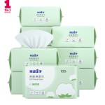 清洁湿巾厂家 - 厂家供应商非织造护肤干湿巾