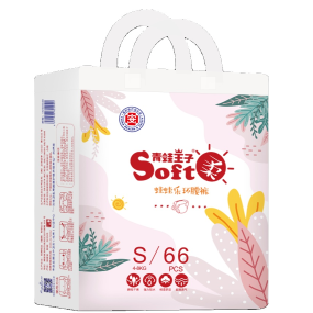 Baby Diapers Manufacturer - Disposable Super Soft Breathable New Born Free Sample