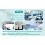 婴儿湿巾厂家 - 代工一次性手口清洁水质湿巾