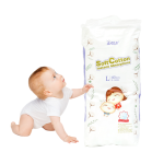 婴儿纸尿裤厂家 - 免费样品代工ODM超薄大弹力腰围