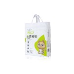 Baby Diaper Pants Manufacturer - China Manufacturer High Absorption Disposable Nappies