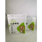 婴儿纸尿裤厂家 - 代工ODM定制透气魔术贴一次性批发