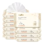 婴儿湿巾厂家 - 80片敏感肌用水质湿巾批发