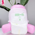 婴儿纸尿裤厂家 - 代工服务新款安睡一次性裤