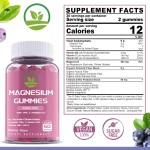 OEM/ODM Magnesium Glycinate Gummies Magnesium Potassium Supplement with Vitamin B /D Relax Sleep Heart Health Herbal Supplements