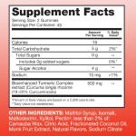 OEM Private Label  Vegan Turmeric Gummies Supplement Digestion Health Support Sugar Free Ginger Turmeric Gummies