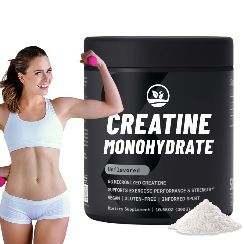 OEM Private Label Unflavored Creatine Monohydrate Fast Muscle Building Herbal Supplement for Adult Fitness
