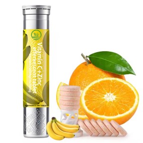 新到货OEM膳食补充剂免疫健康多种维生素1000mg维生素c泡腾片