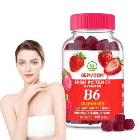 Wholesale Vitamin B6 Gummies - Energy Boost & Immune Health - Metabolism & Nervous System Support