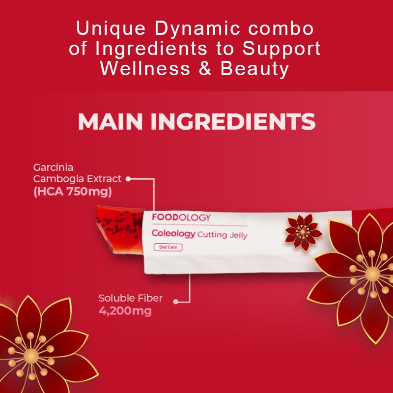 OEM Private Label Garcinia Cambogia Jelly for Slimming Detox Coleology Cutting Enzyme Jelly Supporting Metabolism Dietary Fiber