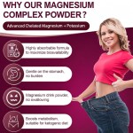 OEM/ODM Vegan Pure L-Theanine Powder High Absorption Magnesium Complex Powder Vitamin B6 Slimming Powder Herbal Supplements