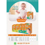 Baby Diapers Manufacturer - PERLA High Quality Disposable Newborn No.1