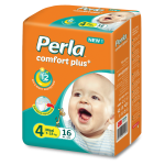 Baby Diapers Manufacturer - Premium Eco-Friendly XXXL Soft Print Pull-Up Bulk