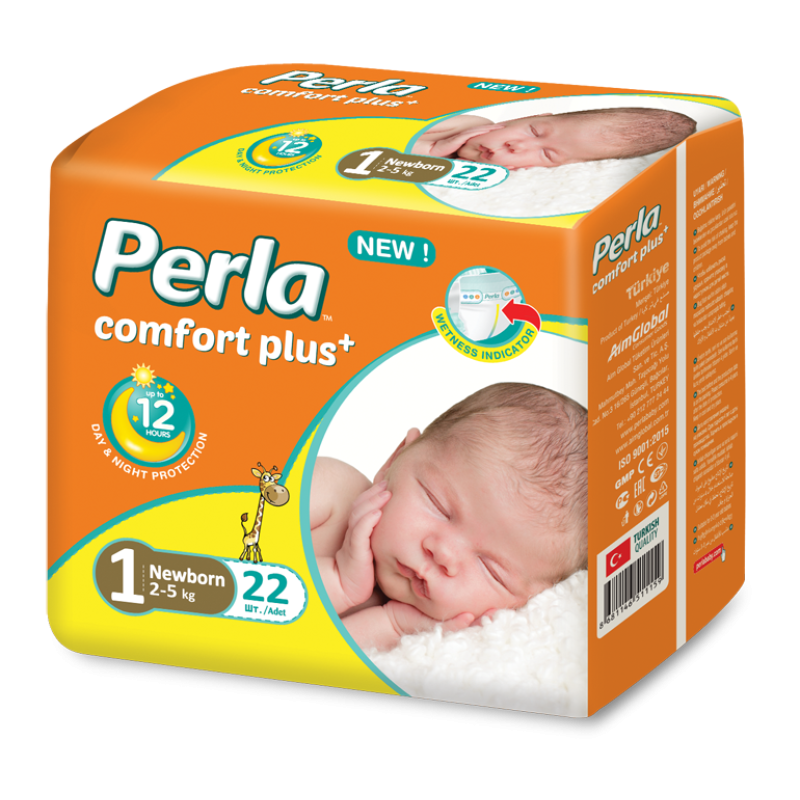 Baby Diapers Manufacturer - Premium Eco-Friendly XXXL Soft Print Pull-Up Bulk