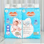 婴儿纸尿裤供应商 - 热销有机尿裤批发