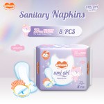 卫生巾生产商 - 定制标超薄棉柔夜用