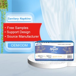 卫生巾生产商 - 批发超薄超纤维夜用