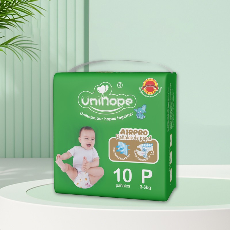 婴儿纸尿裤生产商 - 批发日式品质定制批量