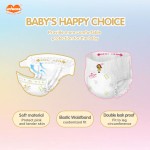 婴儿纸尿裤工厂 - 热风底膜高吸水3D面层