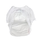 婴儿纸尿裤工厂 - 实惠B级库存货50片/袋装