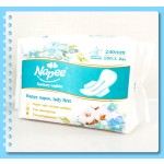 卫生巾供应商 - 批发新趋势产妇棉柔