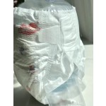 婴儿纸尿裤供应商 - 热销有机尿裤批发