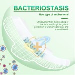 卫生巾工厂 - 2025定制260mm防水棉柔超薄
