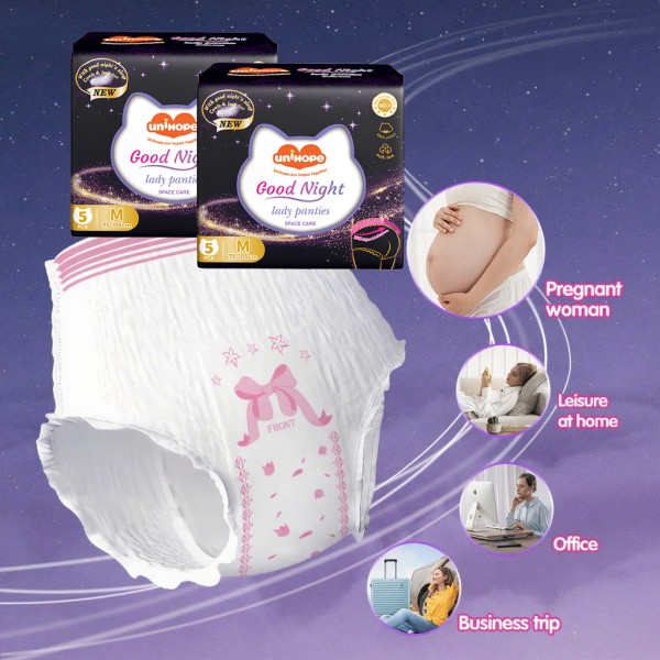 生理裤工厂 - 直营天然棉超薄月经裤