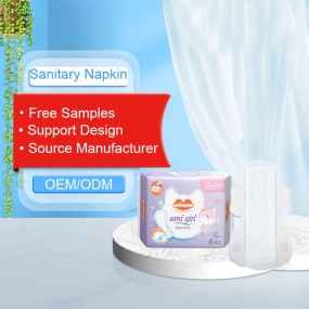卫生巾生产商 - 批发草本竹浆快速卫生少女