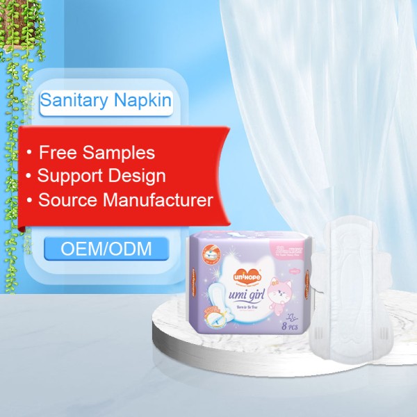 卫生巾生产商 - 批发草本竹浆快速卫生少女