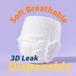 婴儿纸尿裤工厂 - 热销棉柔3D防漏婴儿尿裤