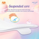 卫生巾生产商 - 批发草本竹浆快速卫生少女