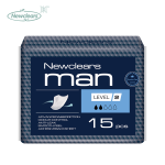 失禁护垫厂家 - 个人护理尿裤成人护理垫一次性