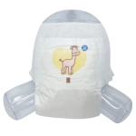 婴儿纸尿裤厂家 - 木浆拉拉裤有机私模竹浆芯