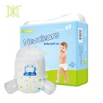 婴儿训练裤厂家 - 免费样品批发柔软舒适训练