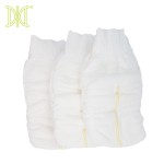 婴儿纸尿裤厂家 - 批发超级品牌代工厂家价一次性