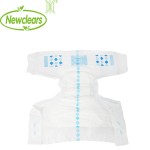 成人纸尿裤厂家 - 产品内裤柔软老人用私模