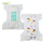 婴儿纸尿裤厂家 - 定制厂家安睡高品质一次性