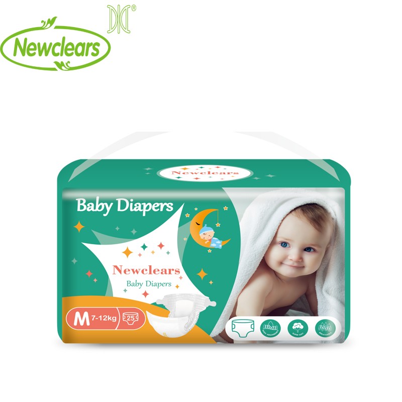 婴儿纸尿裤厂家 - 实惠价优质高吸收一次性