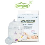 婴儿纸尿裤厂家 - 高品质儿童优质柔软一次性代工