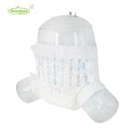 成人纸尿裤厂家 - 私模代工厂家一次性成人用