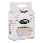 婴儿纸尿裤厂家 - 定制logo奢华洁净新生儿6-12个月