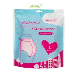 经期裤厂家 - 一次性女性产妇经期内裤