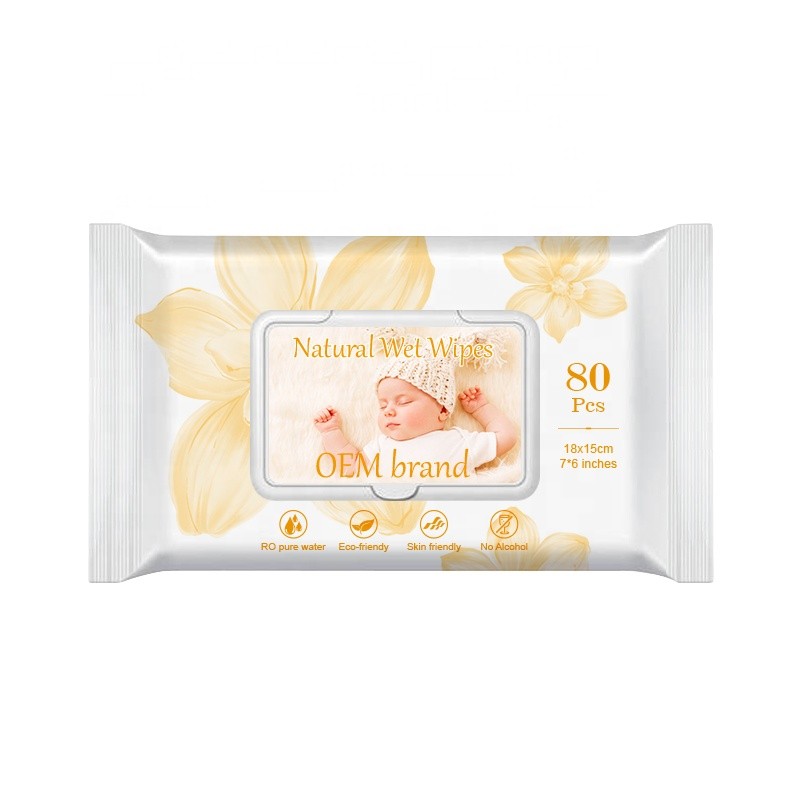婴儿湿巾厂家 - 便携水质湿巾原版可降解有机