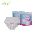 经期裤厂家 - 量多夜用高吸收舒适内裤