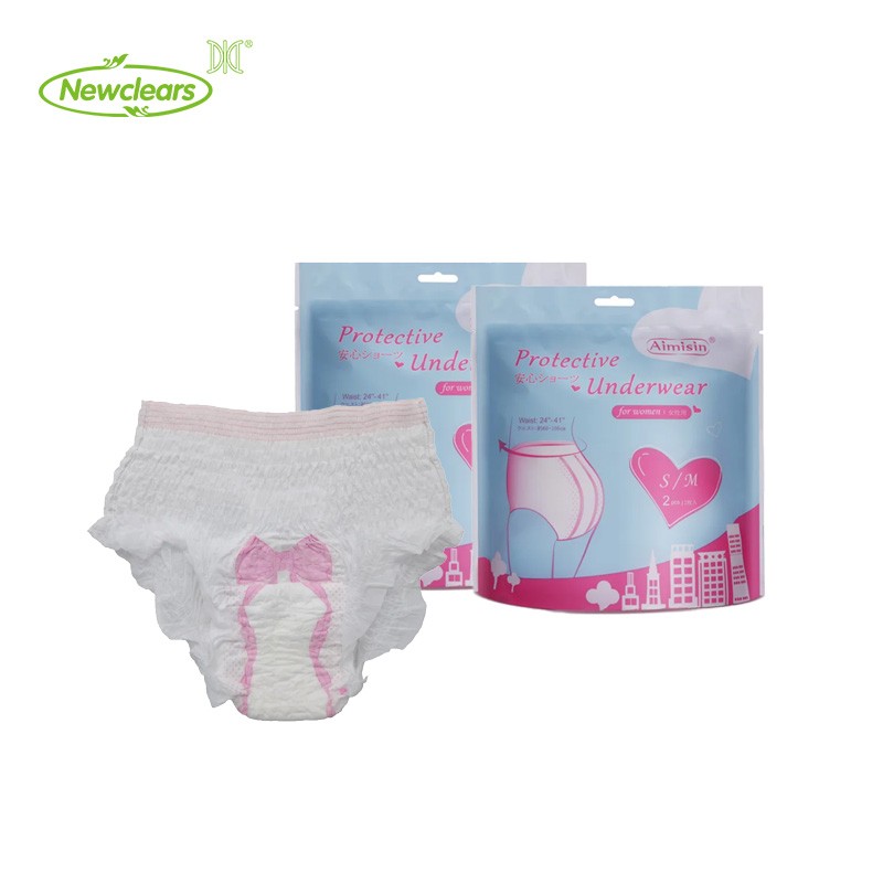 经期裤厂家 - 量多夜用高吸收舒适内裤