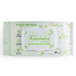 湿巾厂家 - 定制可降解有机私模竹纤维